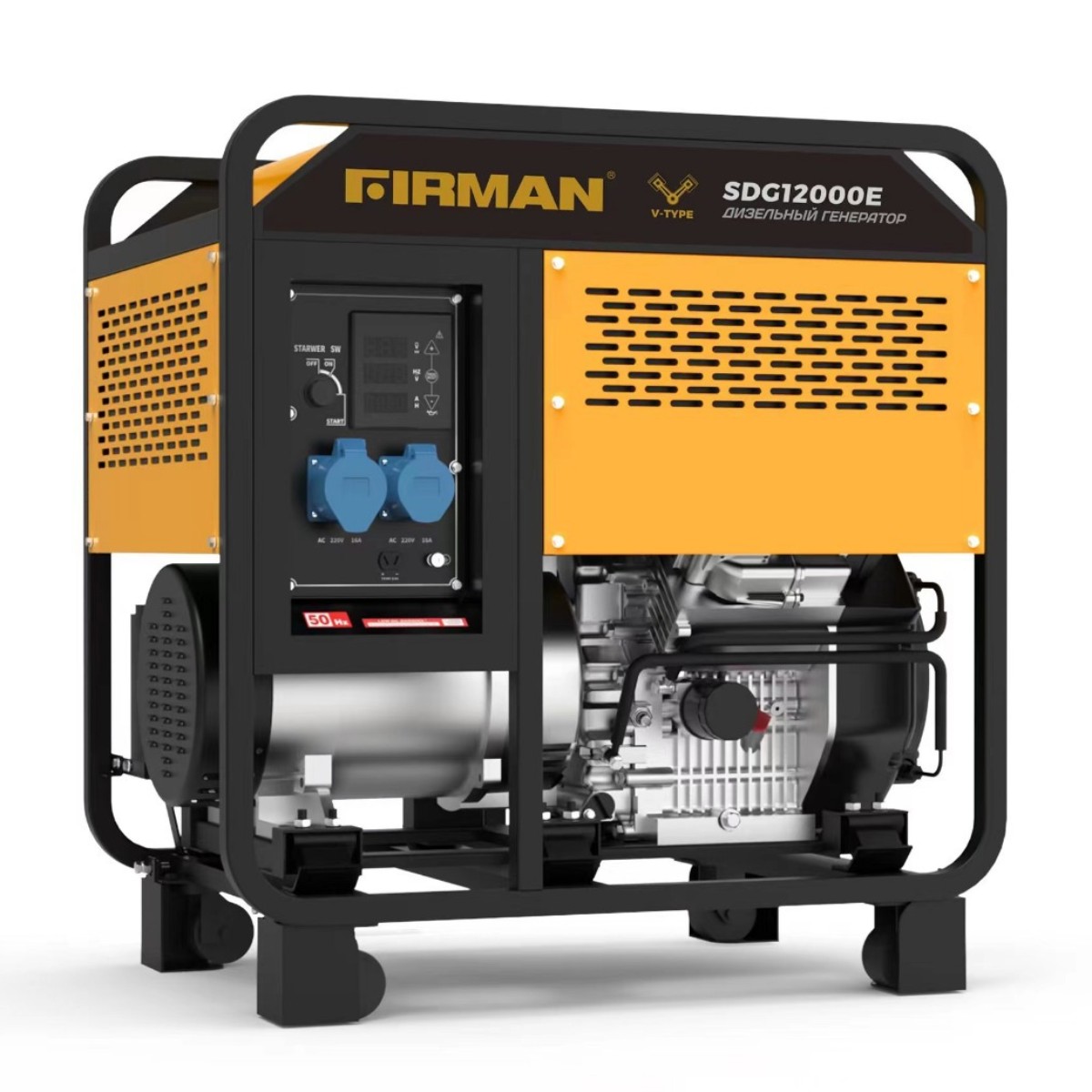Генератор дизельный FIRMAN SDG12000E (9,0 кВт)